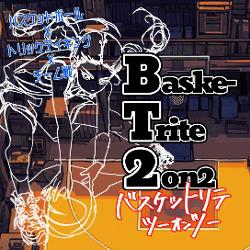 BaskeTrite2on2