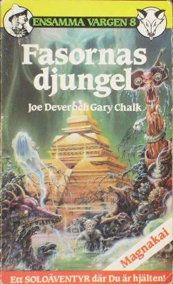 The Jungle of Horrors